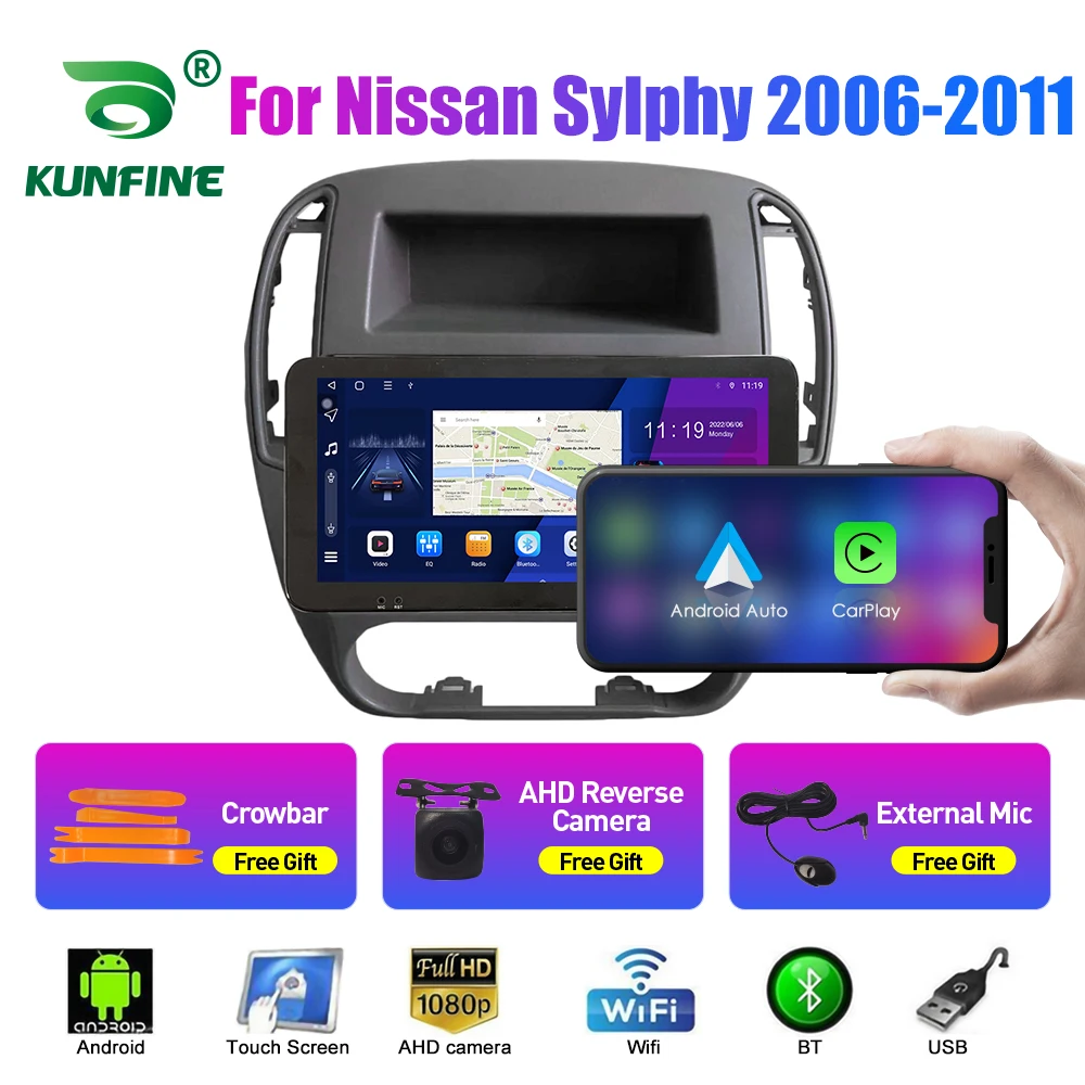 

10,33 дюймовый автомобильный радиоприемник для Nissan Sylphy 2006-2011 2Din Android Восьмиядерный автомобильный стерео DVD GPS-навигатор плеер QLED экран Carplay