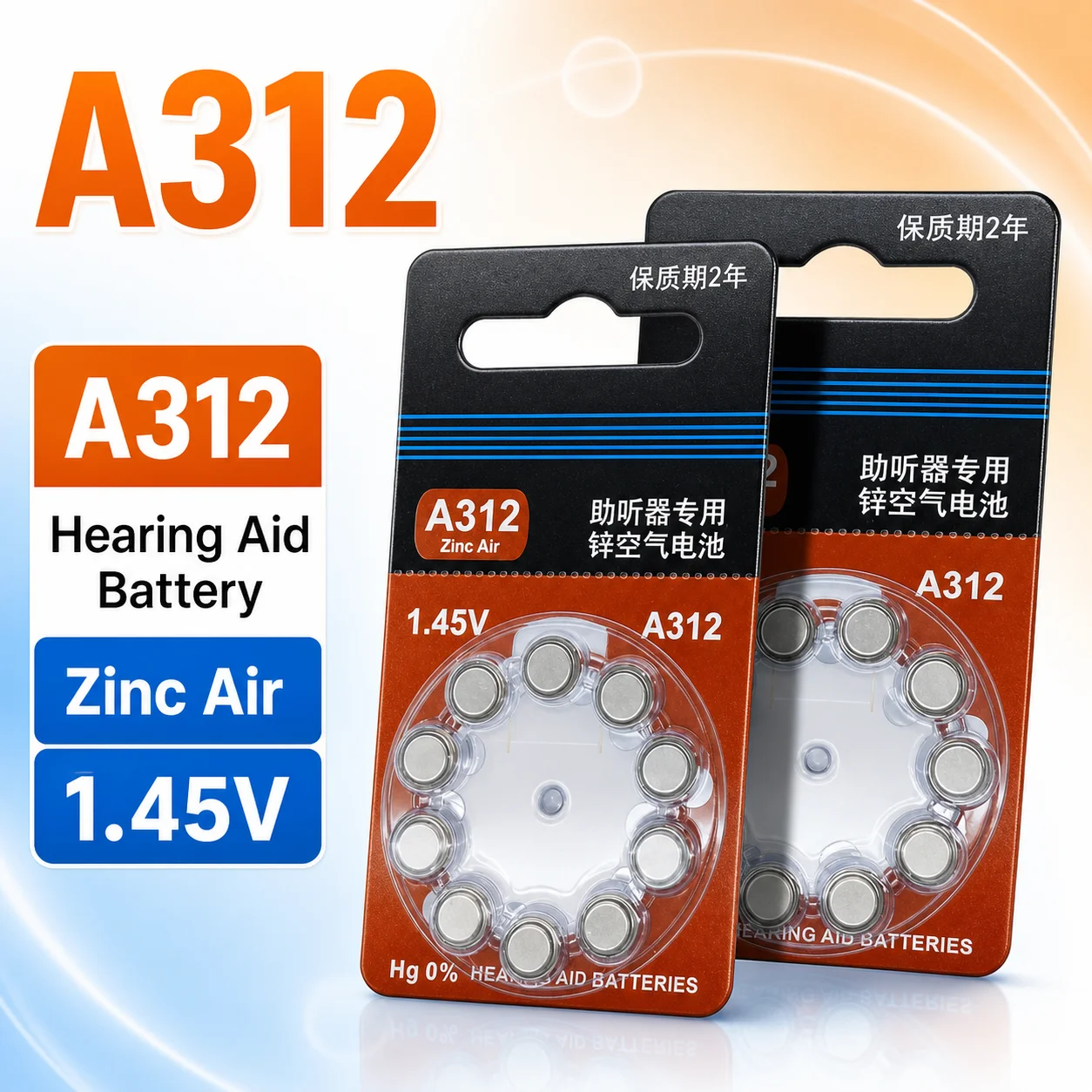 Zinc Air Hearing Aid Battery A312 PR41 1.45V Button Coin Cell Replacement Batteries For Hearing Aid 50PCS Pack