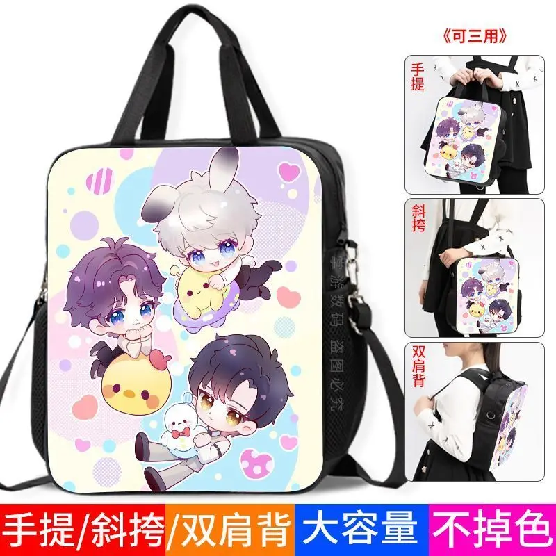 Love And Deep Space High-Value Simple Unisex Tutoring Bag Cartoon Q Version Large Capacity Spine Protection Backpack Trendy Ani