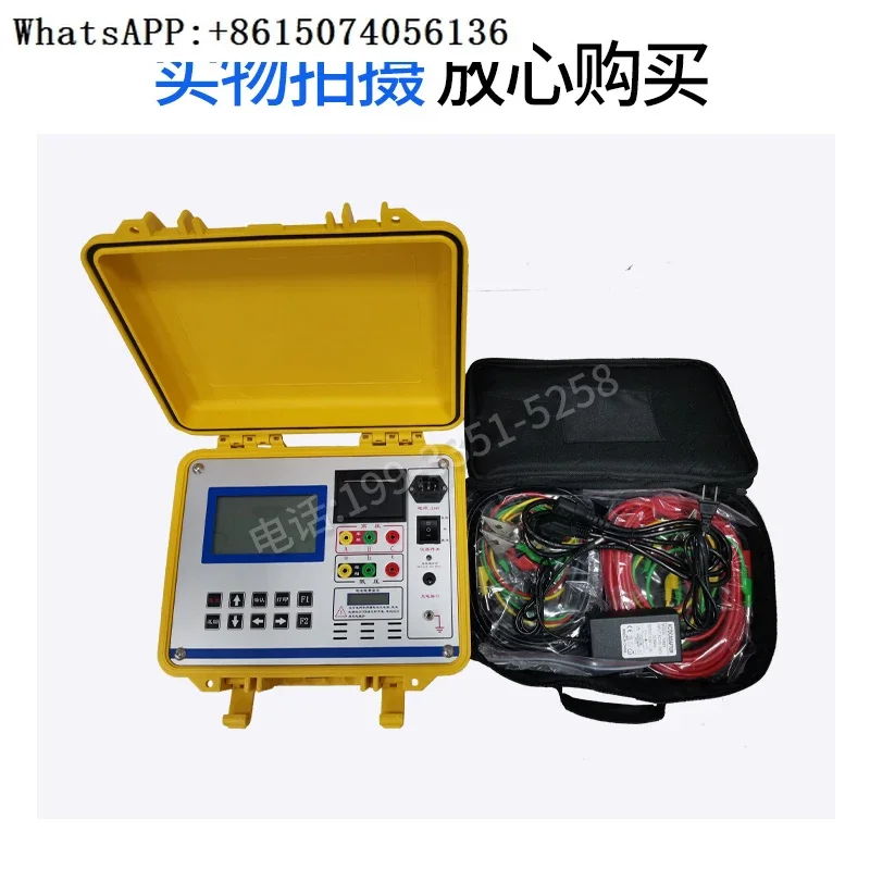 

Automatic Transformer Ratio Group Tester Transformer Ratio Measuring Instrument High Precision Bridge Test