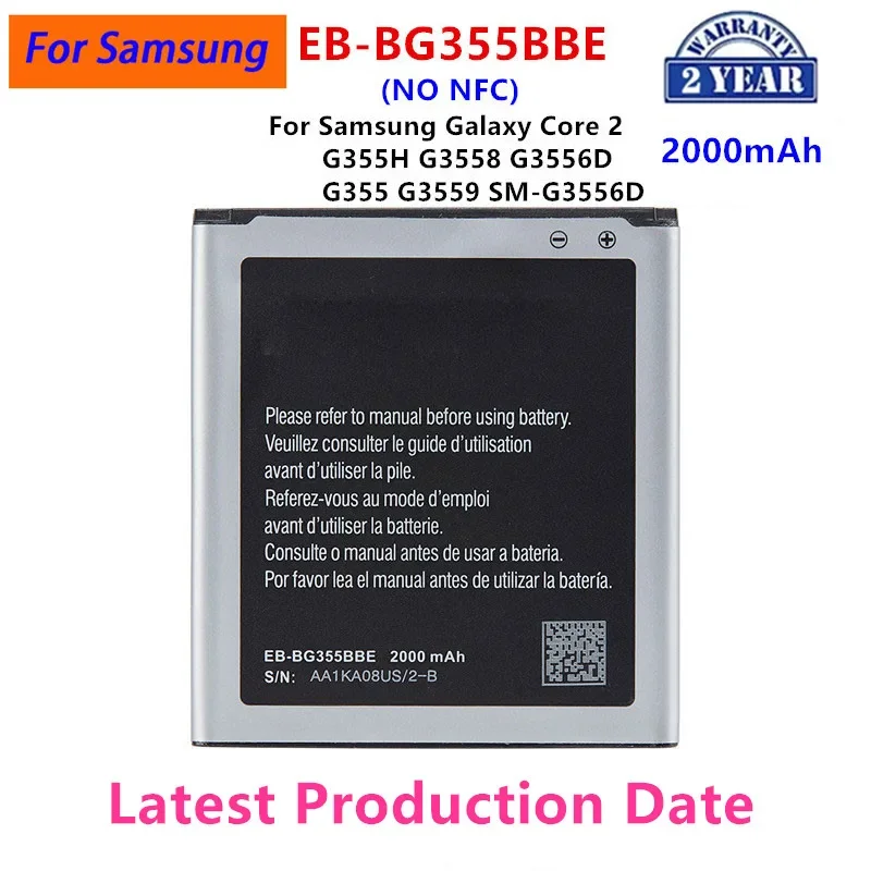 

Brand New EB-BG355BBE 2000mAh Battery For Samsung Galaxy Core 2 G355H G3558 G3556D G355 G3559 SM-G3556D NO NFC/With NFC