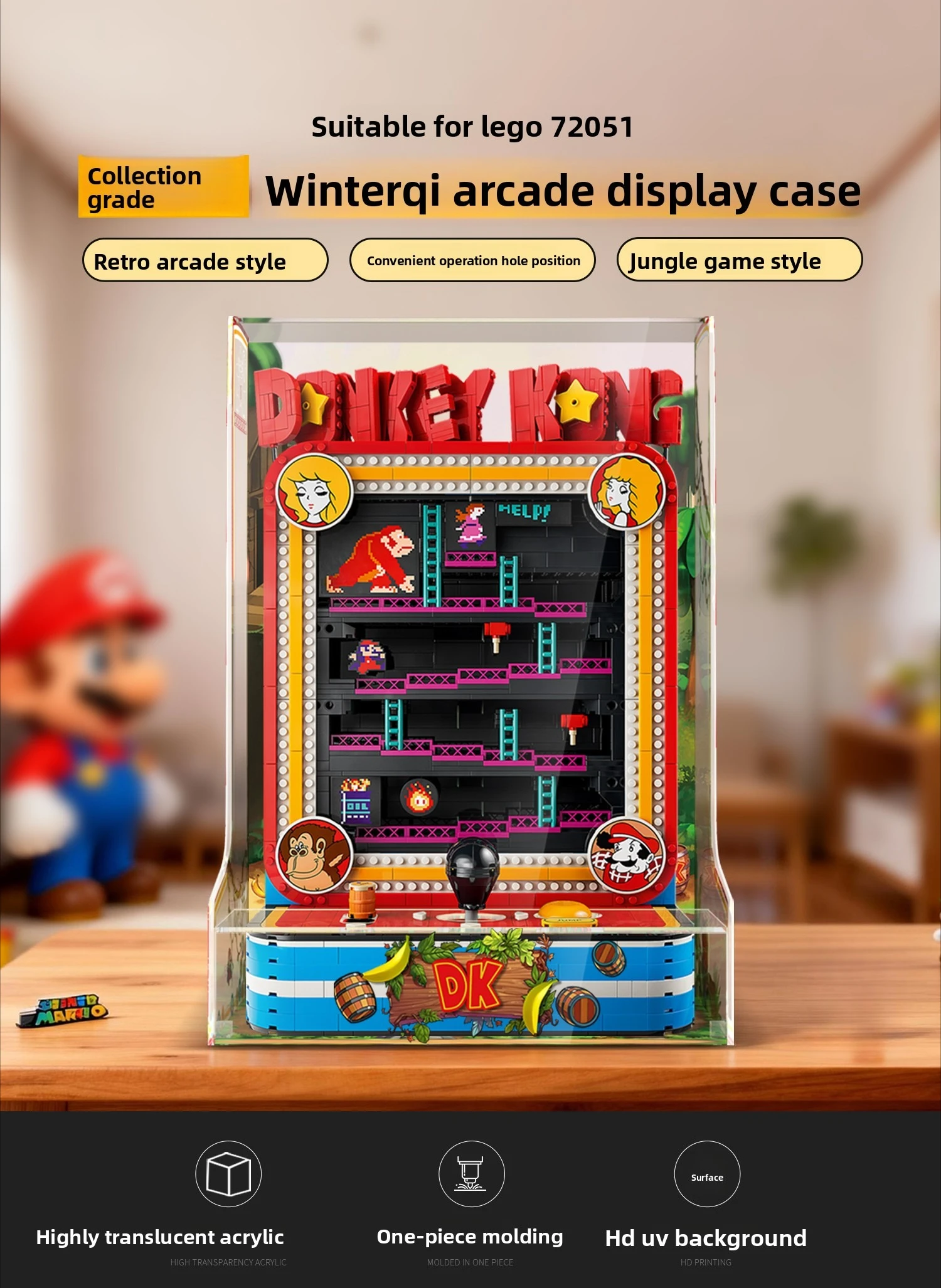 Suitable for LEGO 72051 Donkey Kong Arcade Game Console Display Storage Box Donkey Kong Dust Cover - view 5