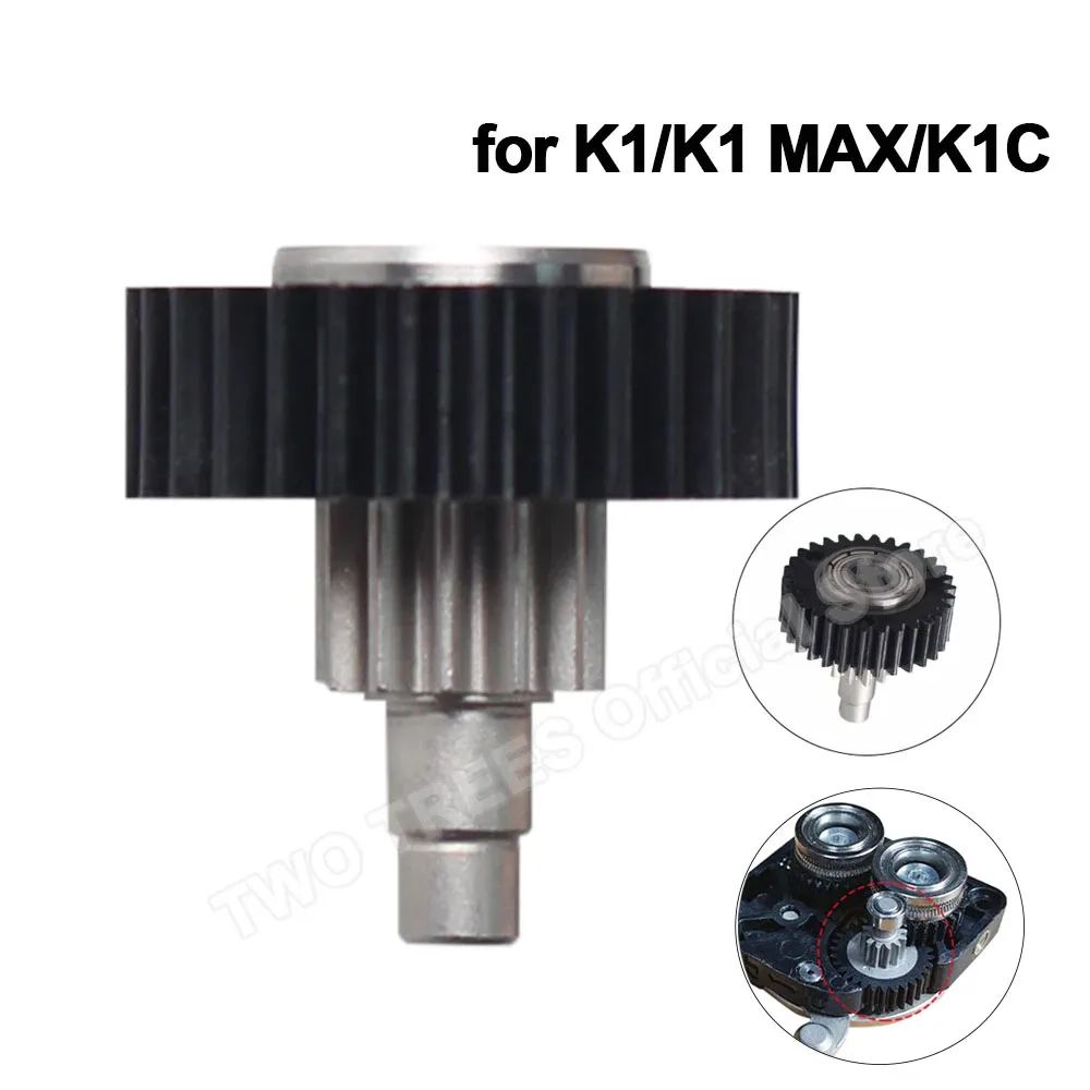 

Запчасти для 3D-принтера, приводная шестерня для Creality K1/K1C/K1 Max, трансмиссия экструдера, редуктор, высококачественные шестерни для серии K1