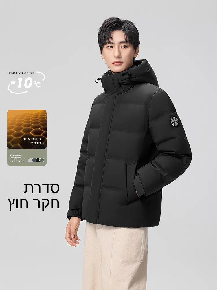 

Snow Fly 2026 New Men's Short Classic Business Casual Military Green Hooded down Jacket Warm Basic Mass-Market Polyester Fiber