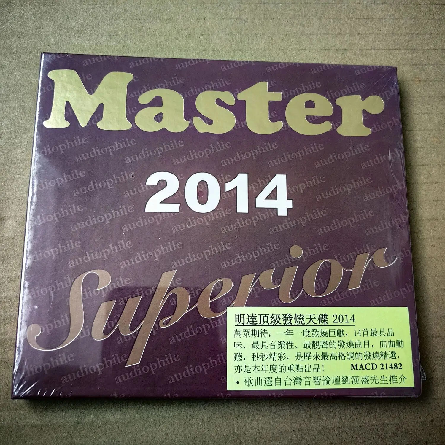 Selección Audiophile Master Superior 2014 - Colección de obras maestras de sonido de referencia de alta fidelidad de jazz clásico definitivo
