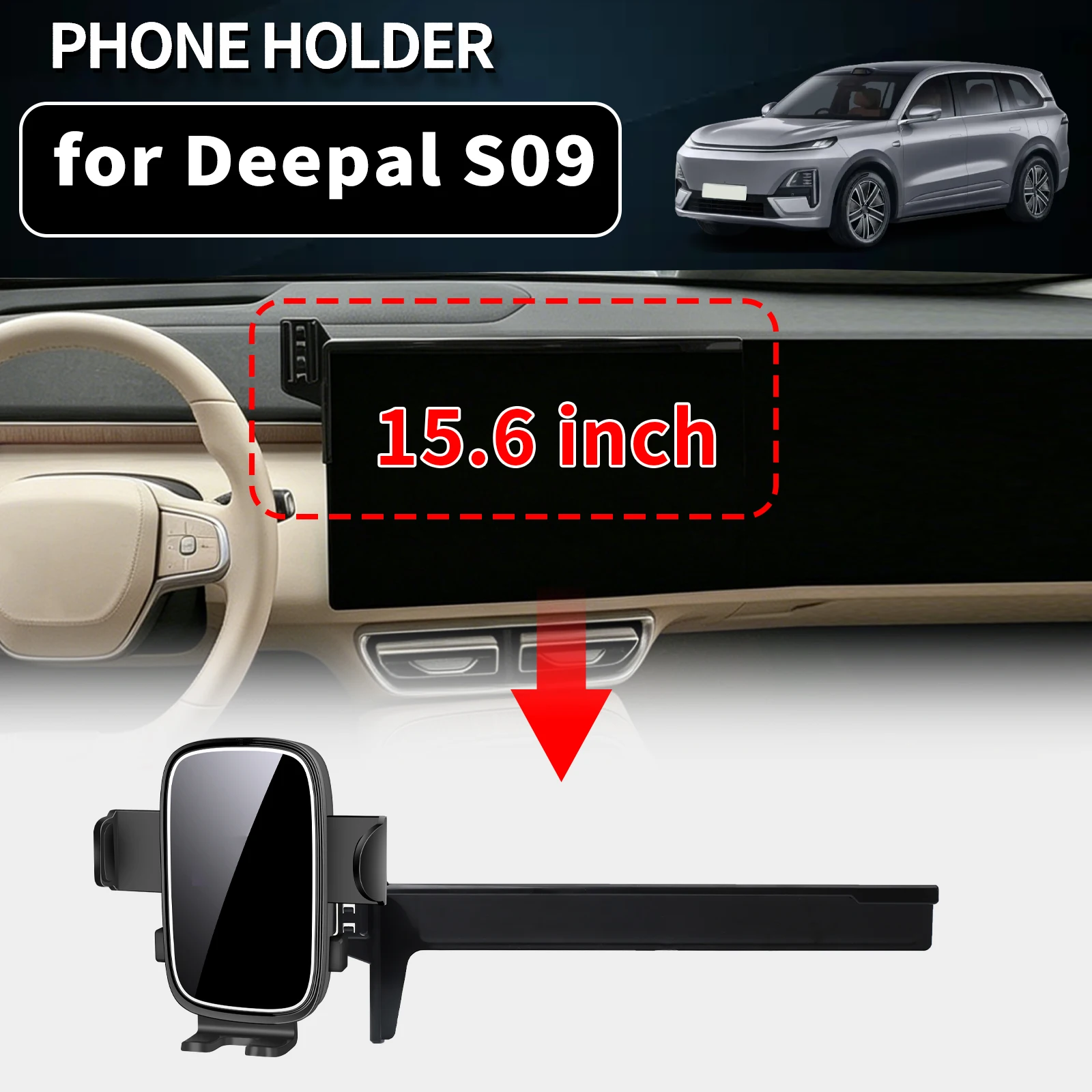 

for Changan Deepal S09 2025 2026 2027 Auto Phone Holder Mount GPS Navigation Bracket Stable Car Accessories
