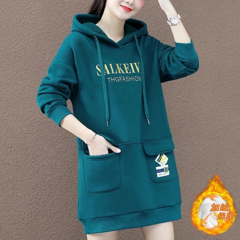 Autumn And Winter Leisure Long Sleeves Hooded Add Velvet Female Sweatere New Loose Korean Version Medium Long Women Outcoat