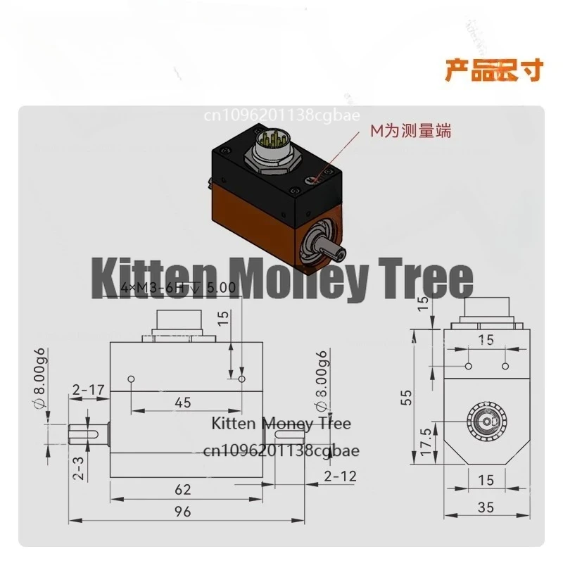 

Dynamic Torque Sensor SBT8121 High Precision Rotary Torque Measurement Device with Real-Time Monitoring for Motor Shaft Testing