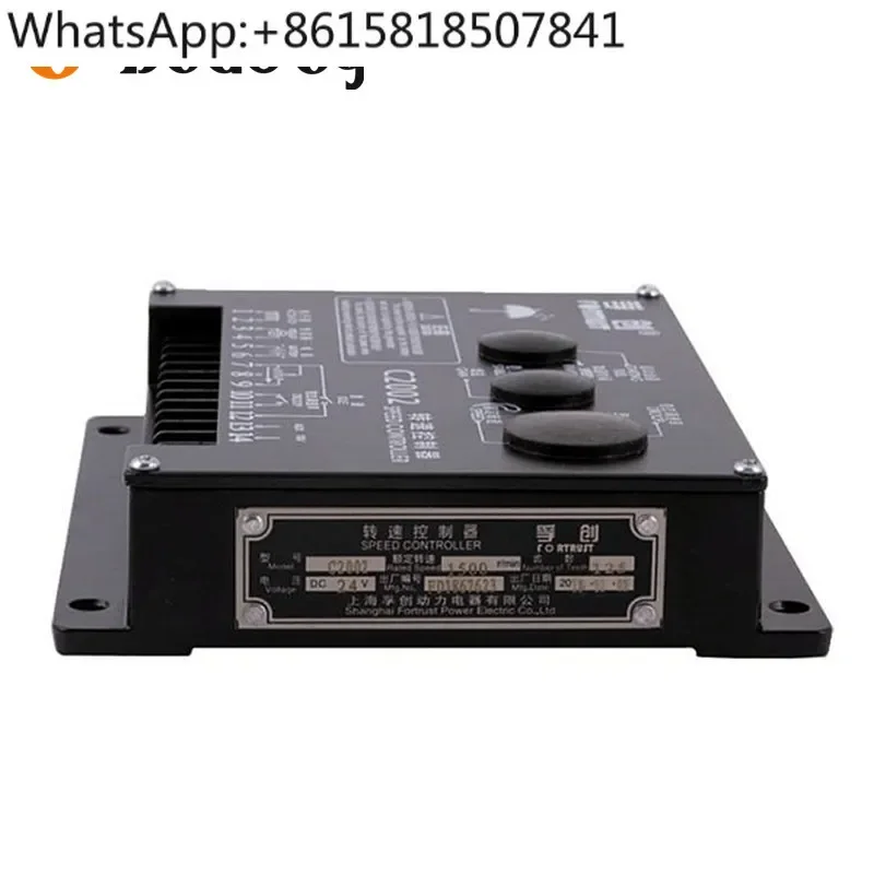 C2002 speed controller, diesel generator electronic throttle intelligent DC motor speed board module