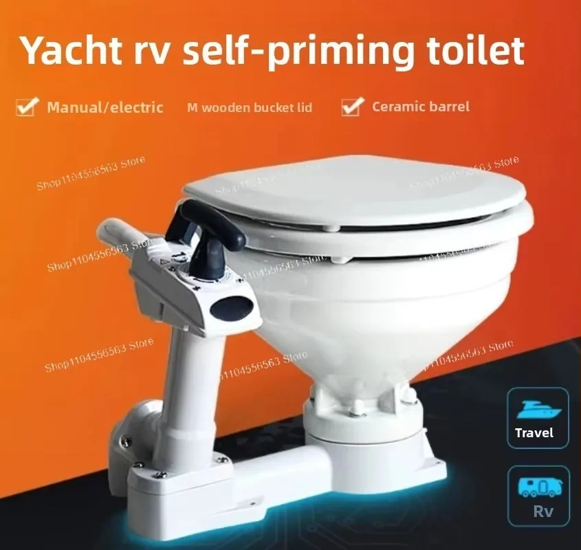 DC Electric Toilet Marine Sanitary Toilet Accessory for RV Yacht Boata
