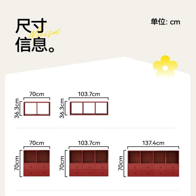 Colorful DIY TV Stand Living Room Modular Grid Storage Entertainment Center Floors Cabinet Unit Small Space Home Furniture