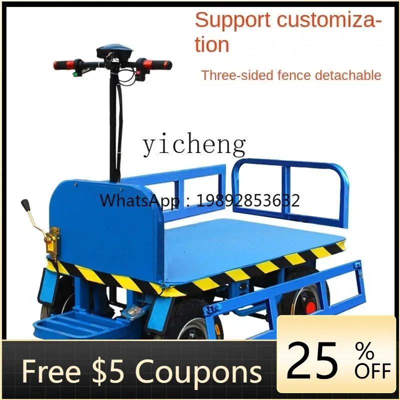 

Xl Electric Flatbed Trolley Truck Wagon Trailer Small Cart