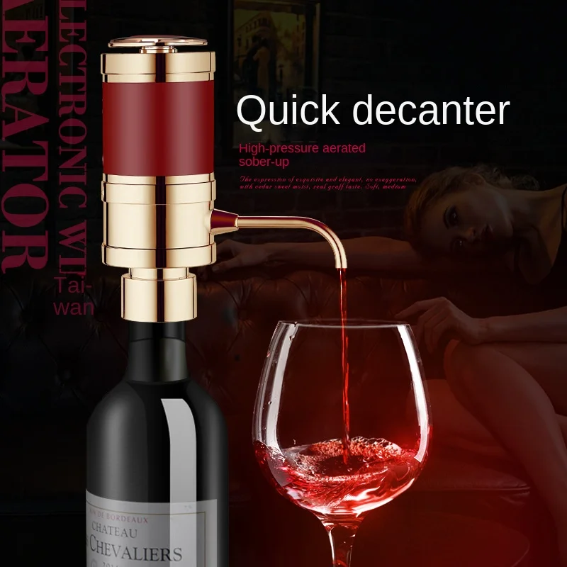 Quick Rechargeable Electronic Wine Decanter Electric Wine Aerator Dispenser One-touch Automatic Decanter