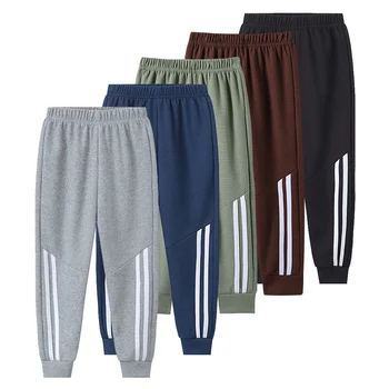 Kids Waffle Sweatpants 2 1/3 Piece Autumn And Winter Children's Waffle Solid Color Simple Basic Pants For Boys And Girls Sports And Casual Sweatpants 2