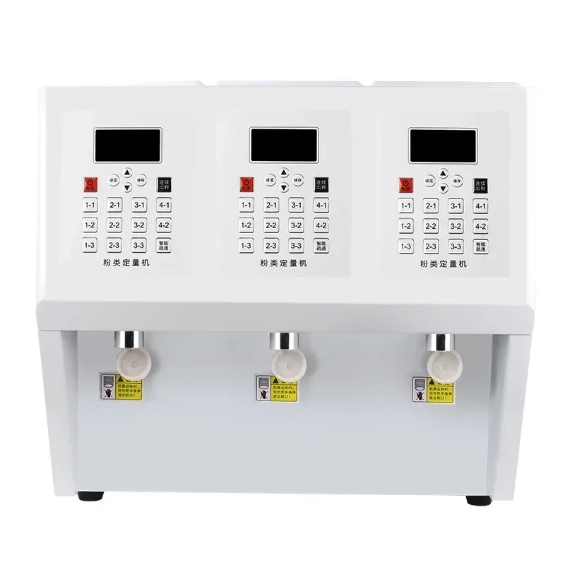 Home Electric Fruit Powder Quantifier Commercial Milk Powder Plant Fat Creamer Tea Shop Powder Machine Quantifier