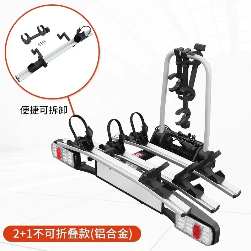 Bicycle placement rack, rear trailer mountain bike holder, rear trunk 2 + 1 bike rack