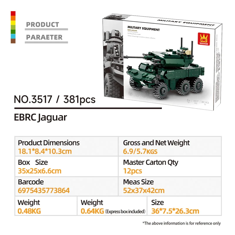Wange Bricks 3517 EBRC Jaguar Vehicle Model 381pcs Small Particle Building Blocks Educational DIY Assembly Toy for Collectors