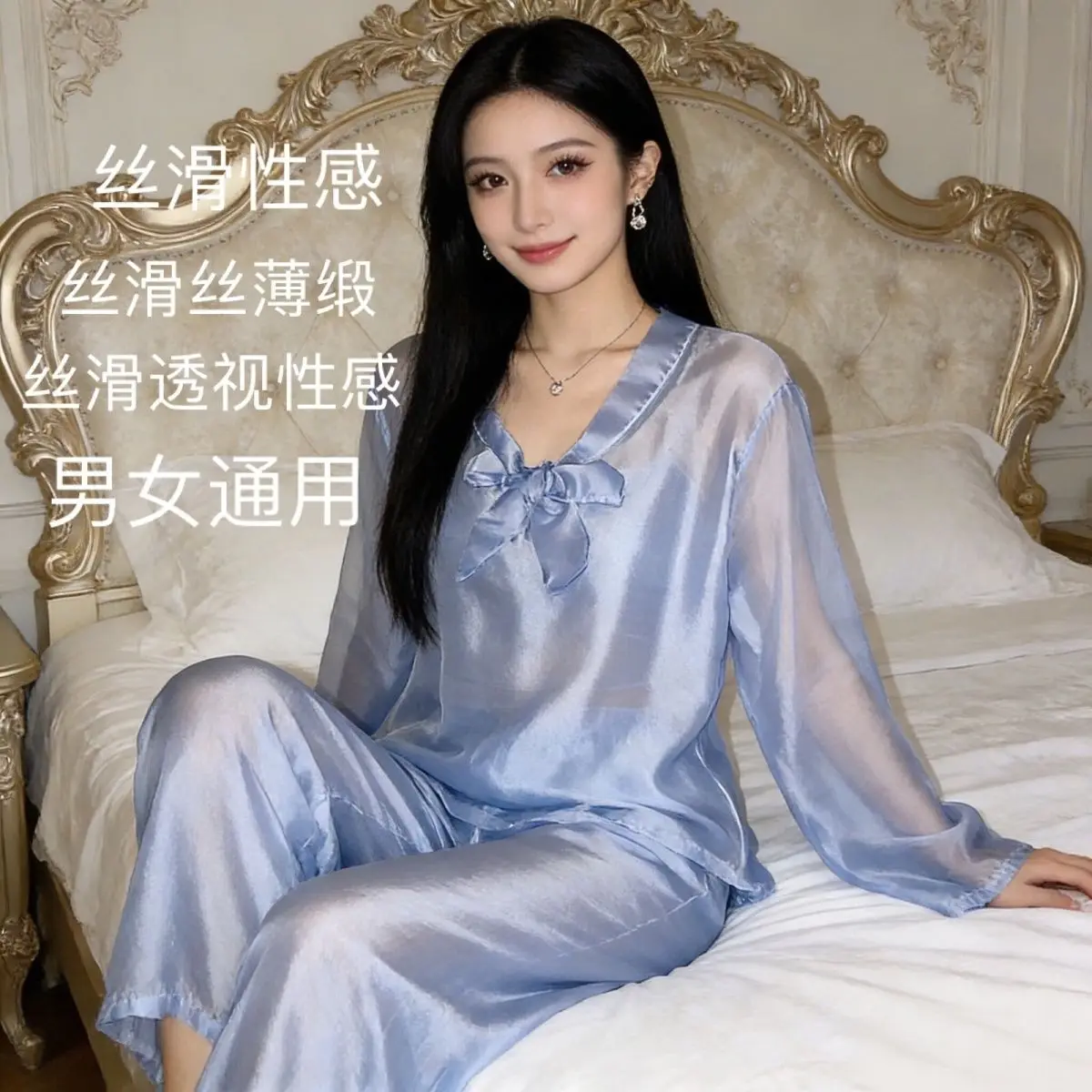 

Autumn spring glossy bow neck satin pajamas 2 pieces set Long sleeve women silk loose sleeping plus size top pants