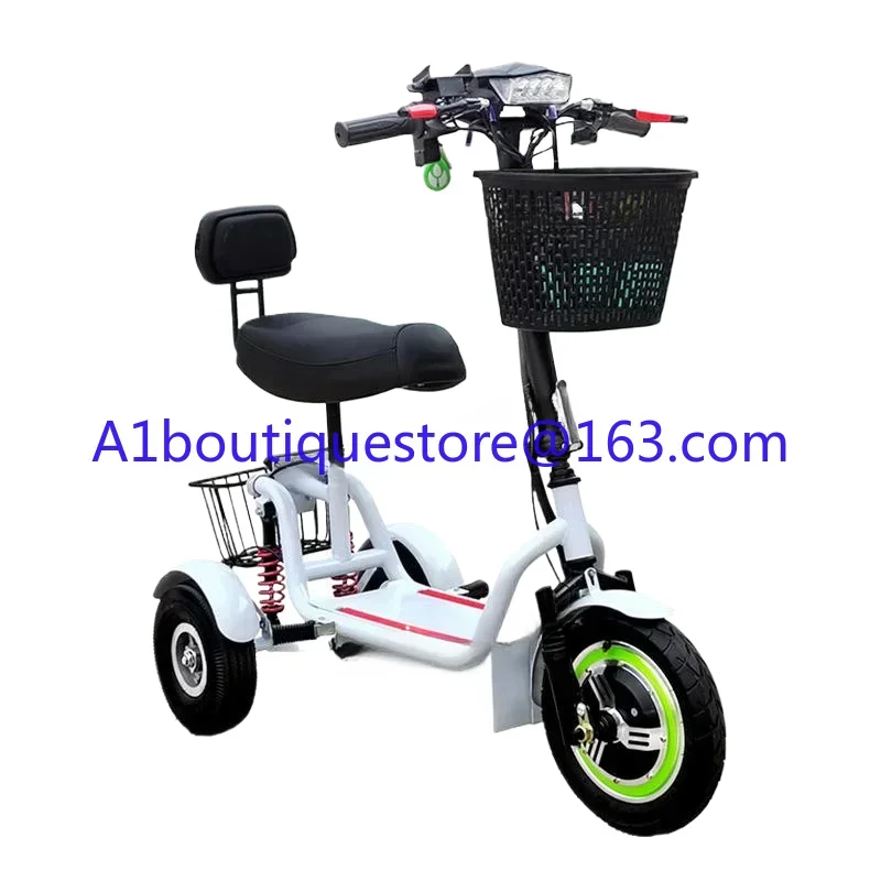 Tricycle 12 inch 48V 350W 40-50KM adult elderly folding three-wheeled electric bicycle