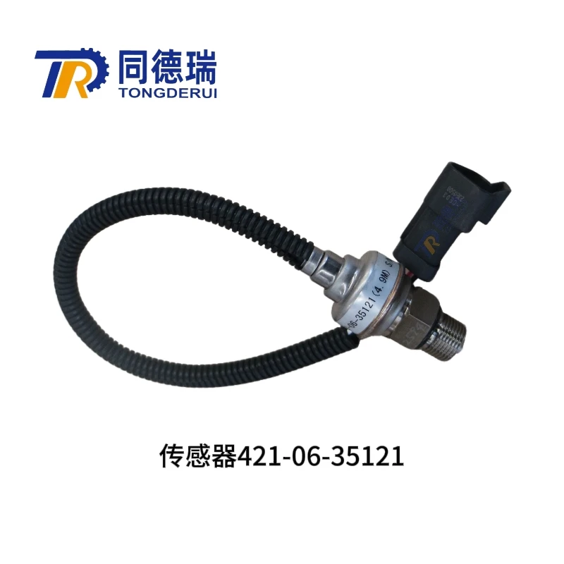 ضغط مستشعر TLF 421-06-35121 لأجزاء الجرافة ذات العجلات WA380 WA470 WA480