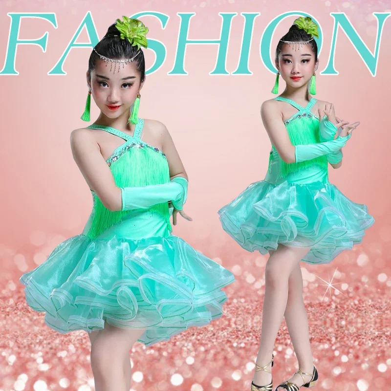 

Children's Latin dance girls tassels bright diamond dance competition clothing children's Latin costumes