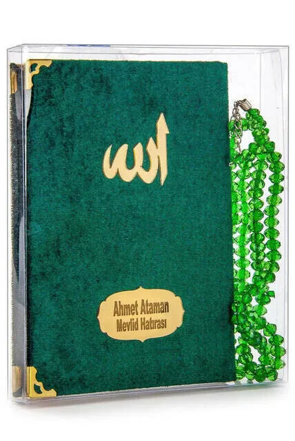 

Velvet Covered Yasin Book - Bag You-Name Printed Plate - Rosary - Transparent Boxed - Green - Gift yasin Set