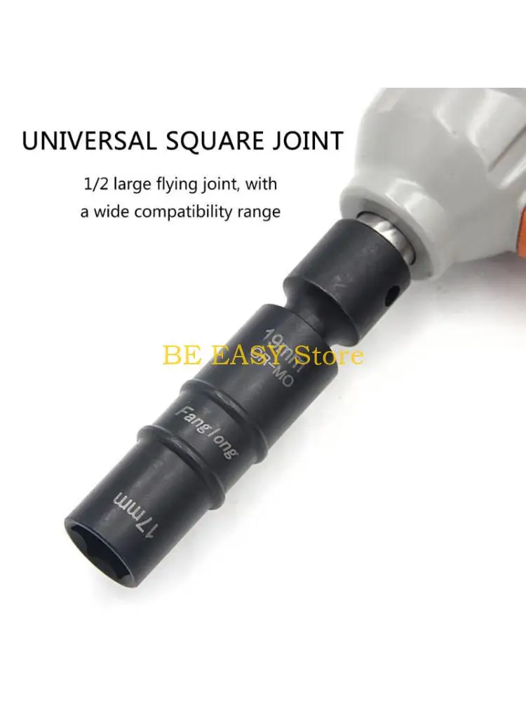 

E28F Втулка для электрического торцевого ключа для технического обслуживания машин и транспортных средств