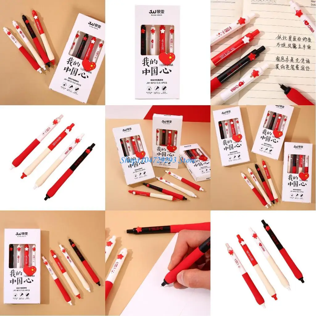 

Гелевая ручка Y2GD с черными чернилами плавно пишет для детей, студентов, награда