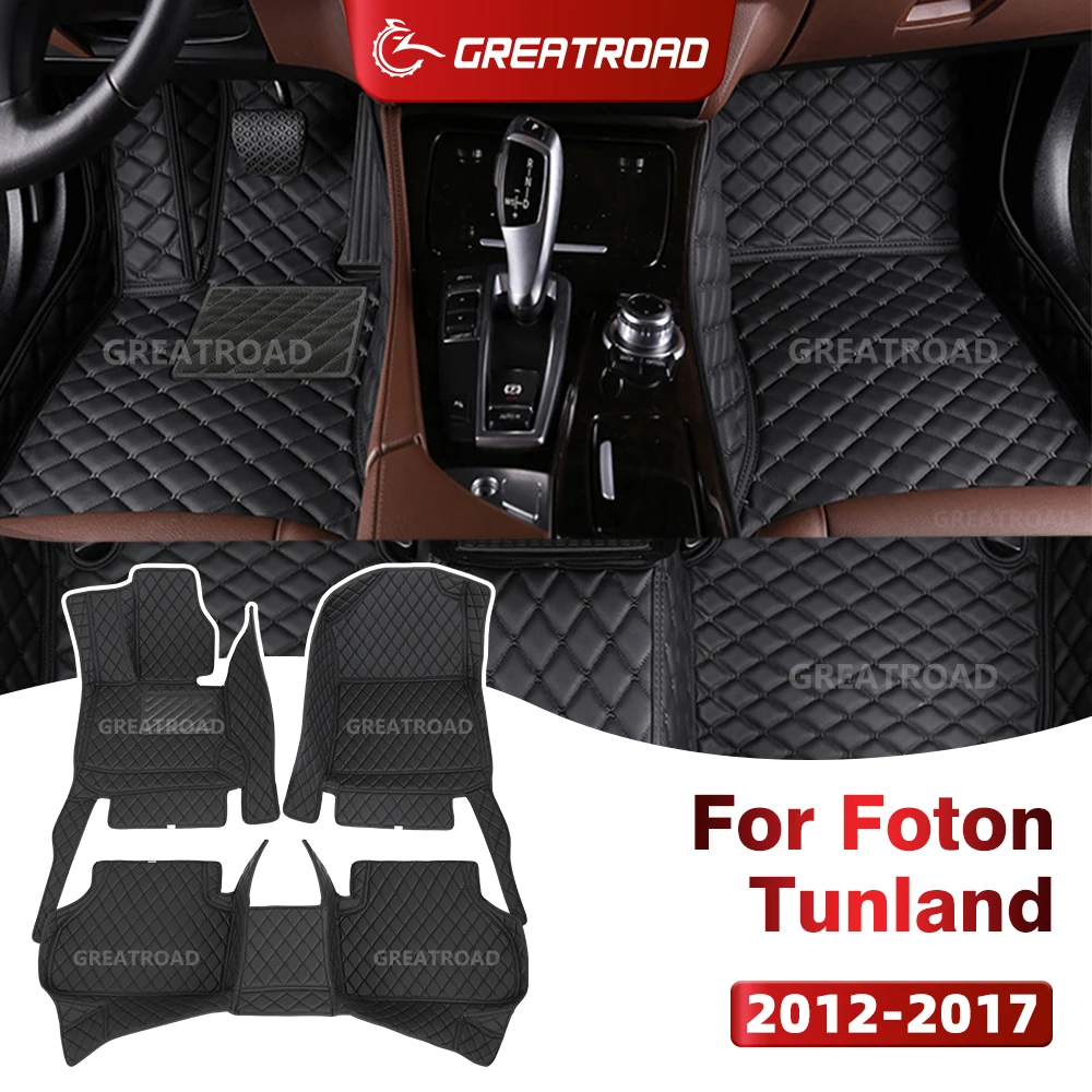 

GREATROAD для Foton Tunland ‌ Коврики для автомобиля (5-местный) 2012-2017, на заказ, для салона, аксессуары для интерьера
