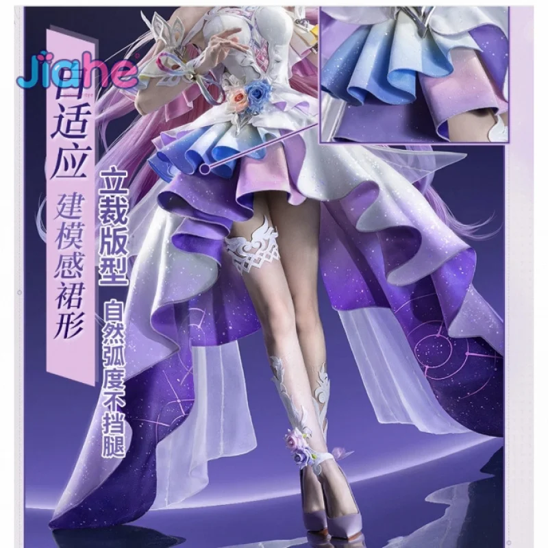 Juego de Cyrene Honkai: disfraz de Cosplay de Star Rail, preciosos vestidos, capas, accesorios, accesorios, nuevo traje de Halloween y Navidad