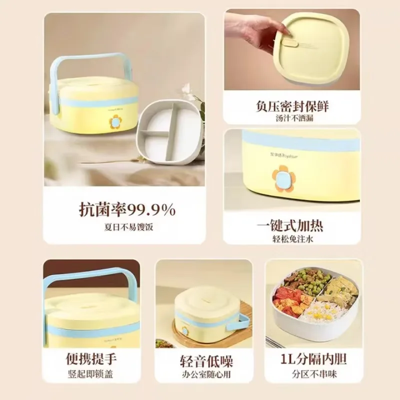 Electric lunch box heating can be plugged in for thermal insulation and self-heating with its own hot rice artifact