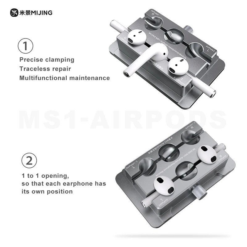MIJING MS1 Earphone Repair Fixture AIR PODS Modular for Air Pods 1-3 Wireless Earphone PCB Battery Fixing Repair Tools