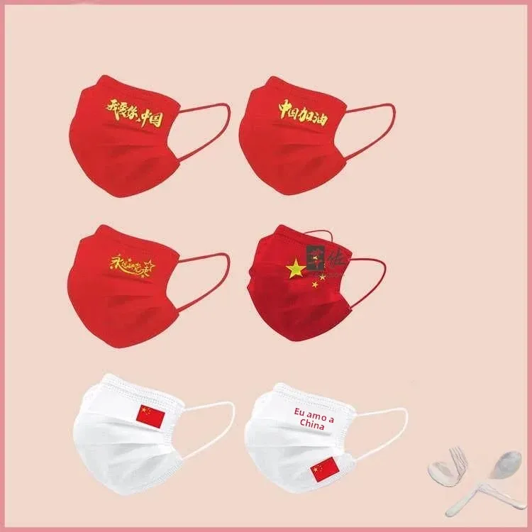 mascherina-monouso-a-tre-strati-alla-moda-per-adulti-con-motivo-personalizzato-traspirante-ideale-per-la-festa-nazionale-offerta-speciale