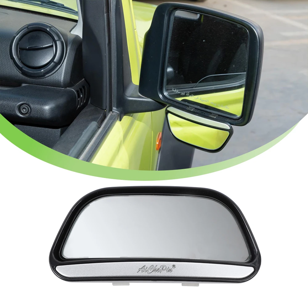 Car Rearview Revers… - image