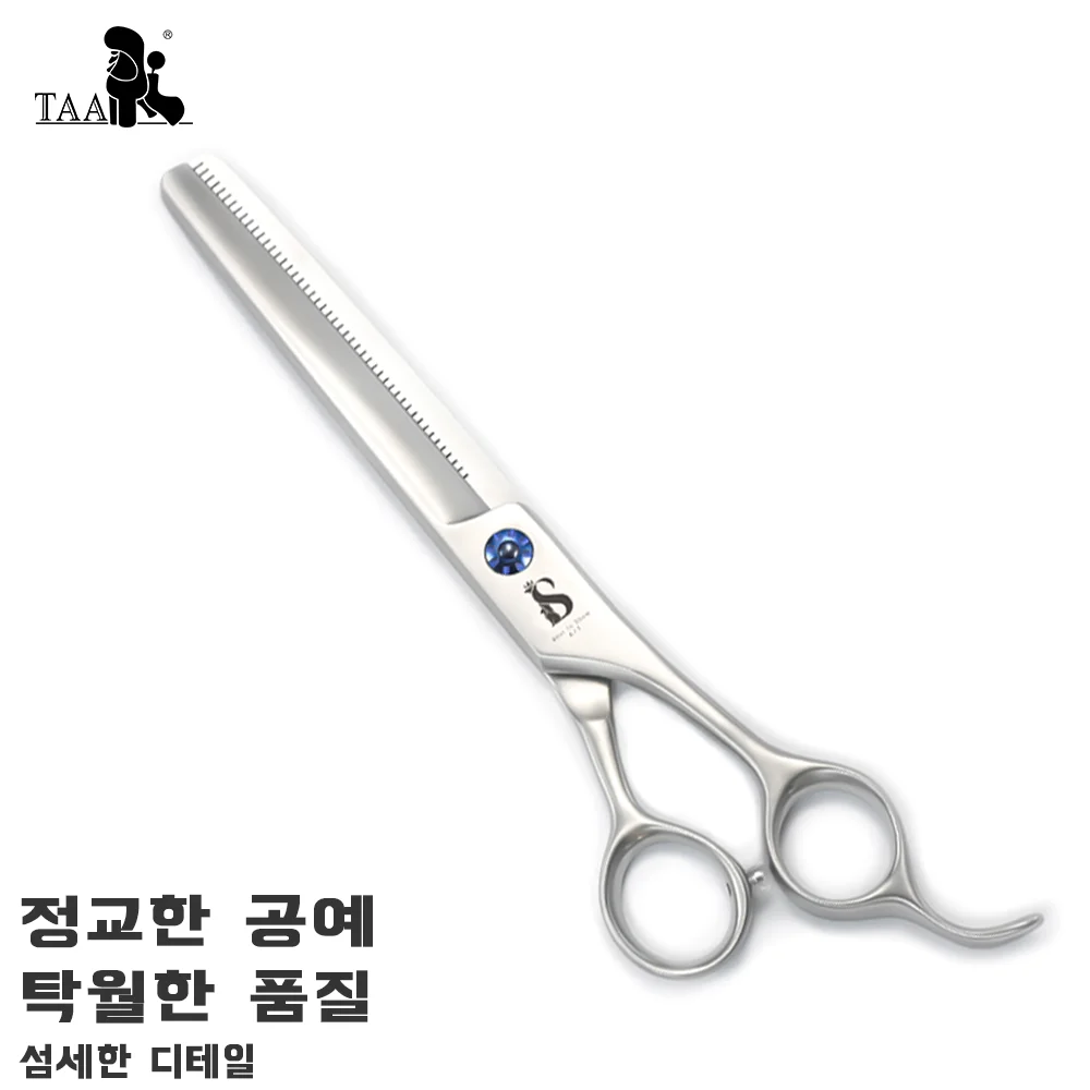 TAA 7.2 인치 톱니 모양의 가위 개 애완 동물 가위 전문 미용 가위 애완 동물 가위 합금강 초경량 가위 BIS A-7252