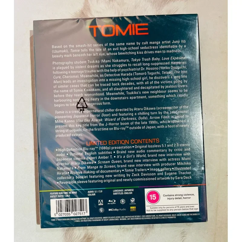 Genuine Blu-ray BD Tomie Limited Edition Arrow Shadow Brand New Unopened English