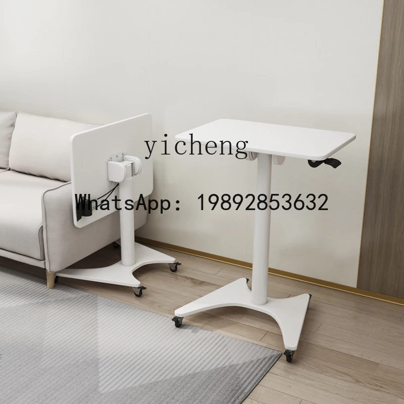 X2 simple modern mobile office lifting table home bedroom bedside learning computer table foldable