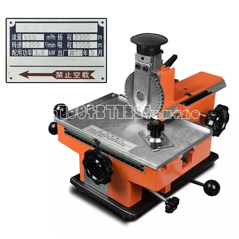 

Manual Steel Embossing Machine Metal Aluminum Alloy Name Plate Dog Tag ID Card Stamping Label Engrave Embosser Marking Tool