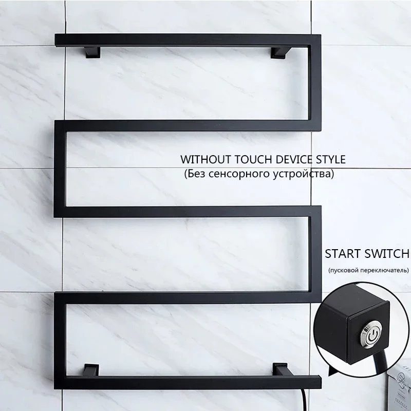 Black/Chrome Bathroom Electric Bath Towel Heating Holder Heater, Hidden/Exposed Installation,