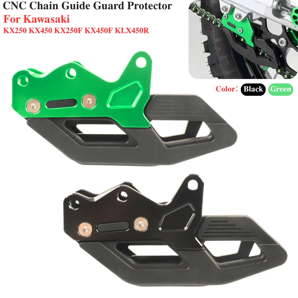 Motorcycle CNC Chain Guide Guard Protector for Kawasaki KX250 KX450 KX250F 2009-2020 KX450F 2009-2018 KLX450R 2011-2014