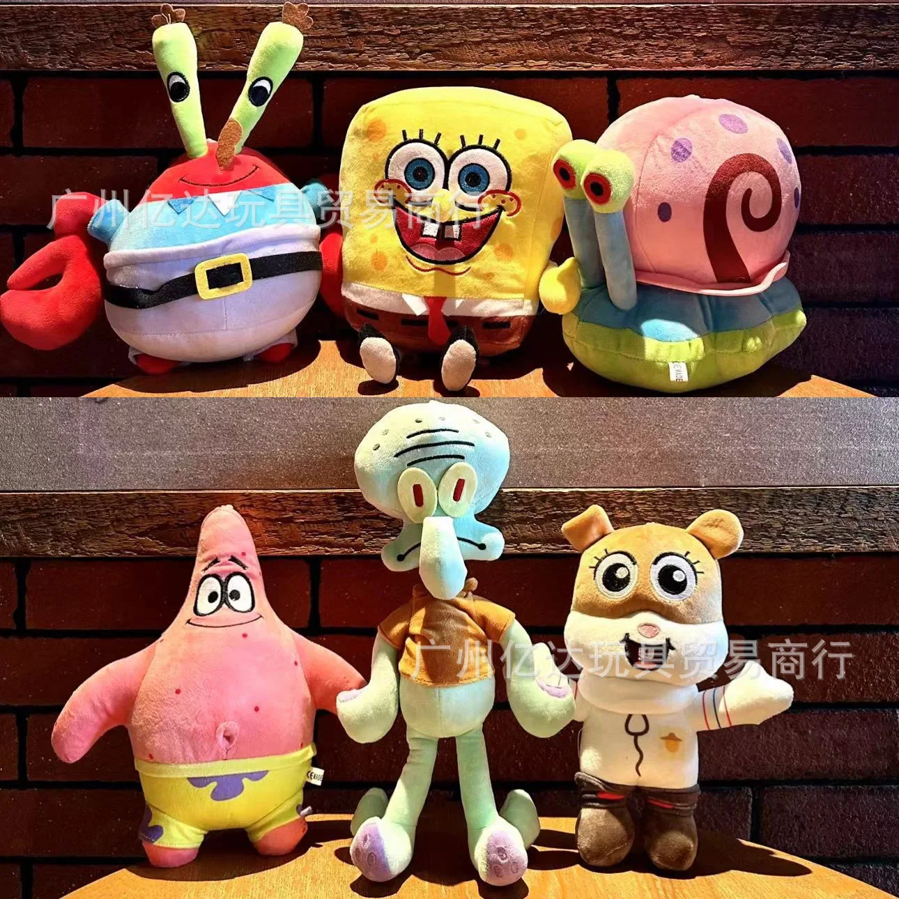 Peluche de Bob Esponja, Patrick Star, Eugene H. Krabs, Gary el Caracol, Juguete de Peluche, Almohada Decorativa, Decoraciones de Halloween, Regalo de Cumpleaños para Niño