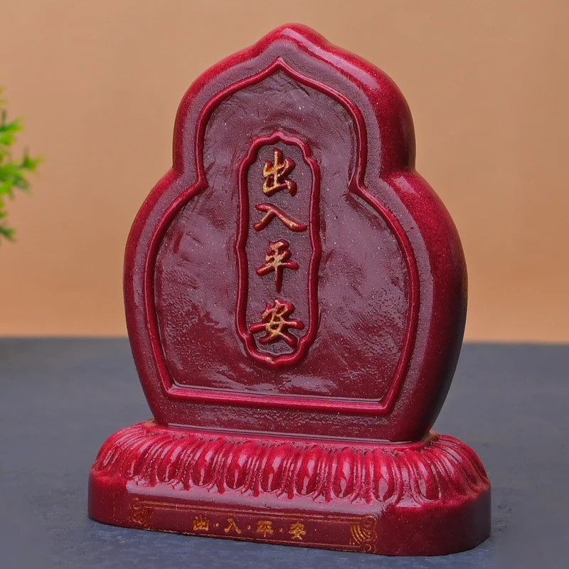 Entering and exiting Guanyin Bodhisattva Buddha jewelry to ensure safety offering Bodhisattva at home attracting wealth having