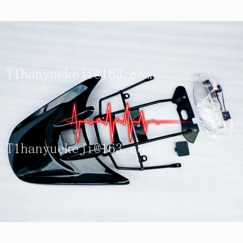 Suitable for dio56 57 63 z4 rear wing light, rear wing iron frame, rear wing cover three-piece assembly get