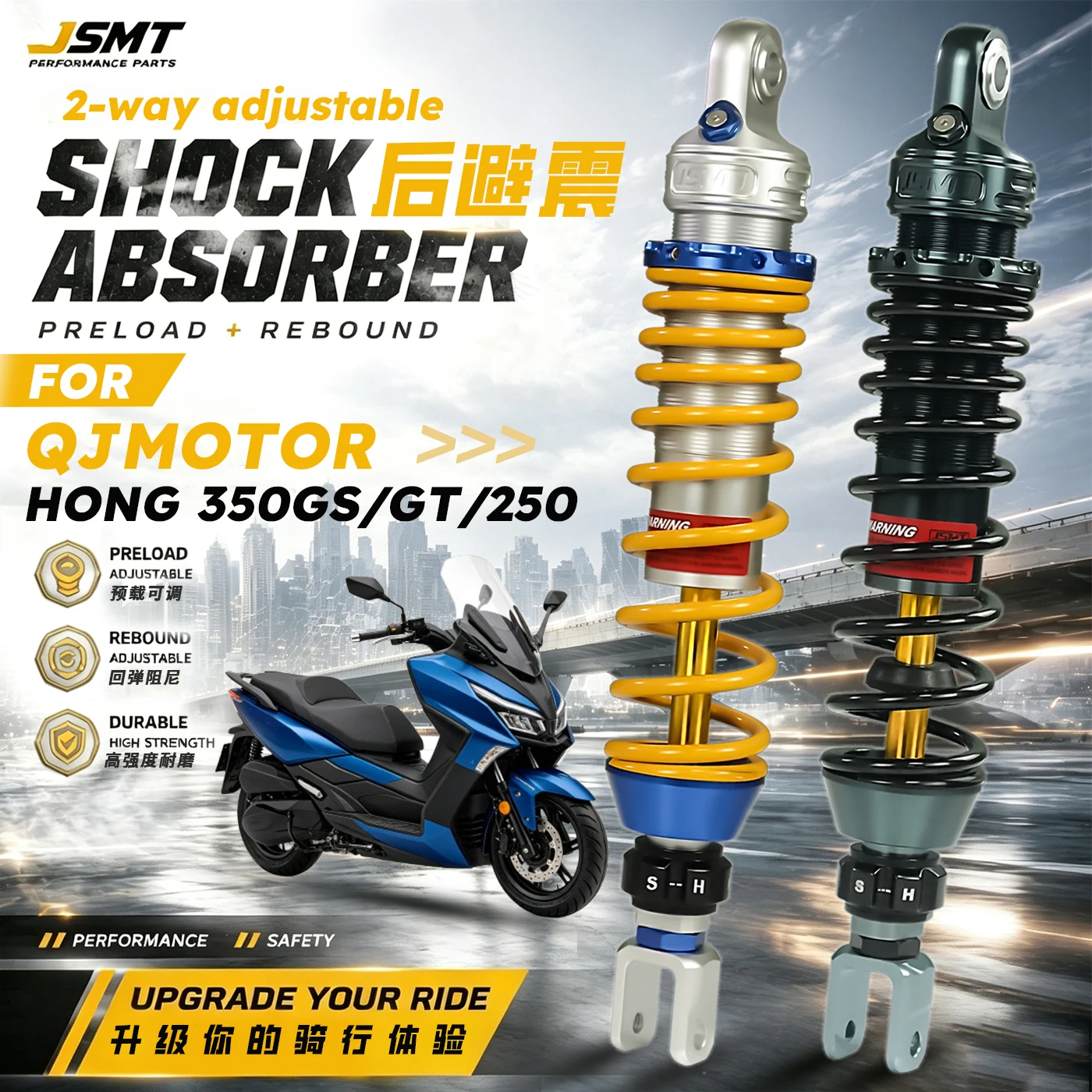 JSMT FOR QJMOTOR Hong350GT Hong350GS Hong250 Rear Shock Absorber Adjustable Preload Rebound Suspension
