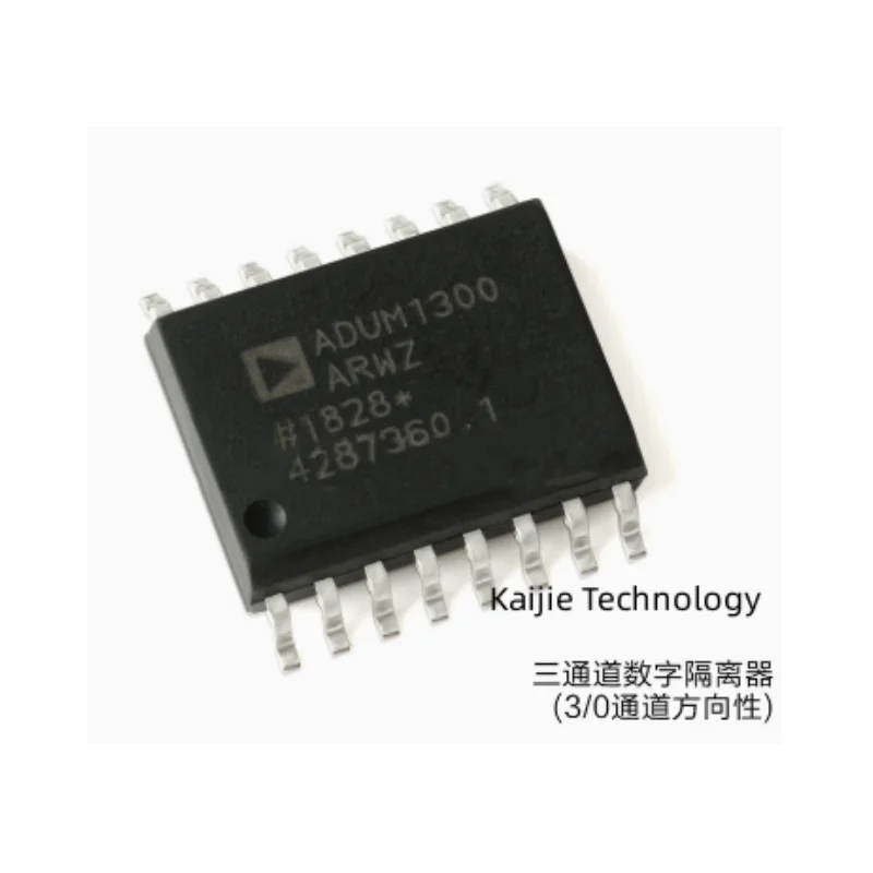 

Newly original ADUM1300ARWZ-RL SOIC-16 three-channel digital isolator chip