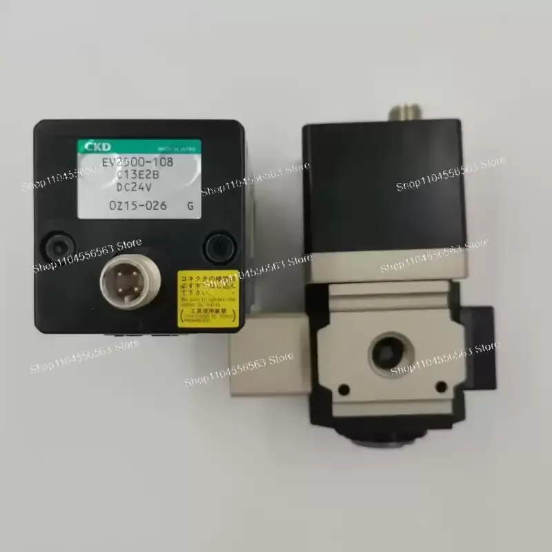 EV2100V-008-C11B4/E…