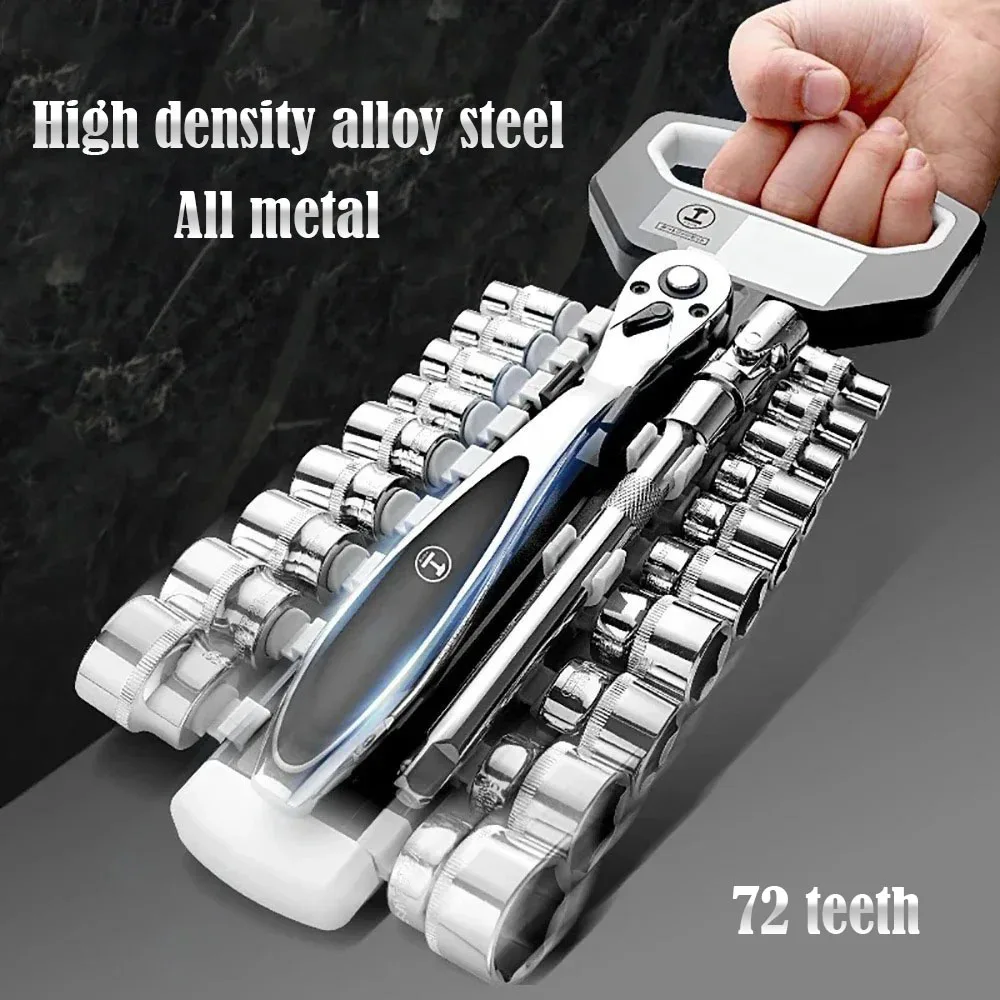 

72 Teeth Ratchet Wrench All Metal Tools Professional Ratchet Wrench Multifunctional Hardware Hand Tools for Automotive Workshop