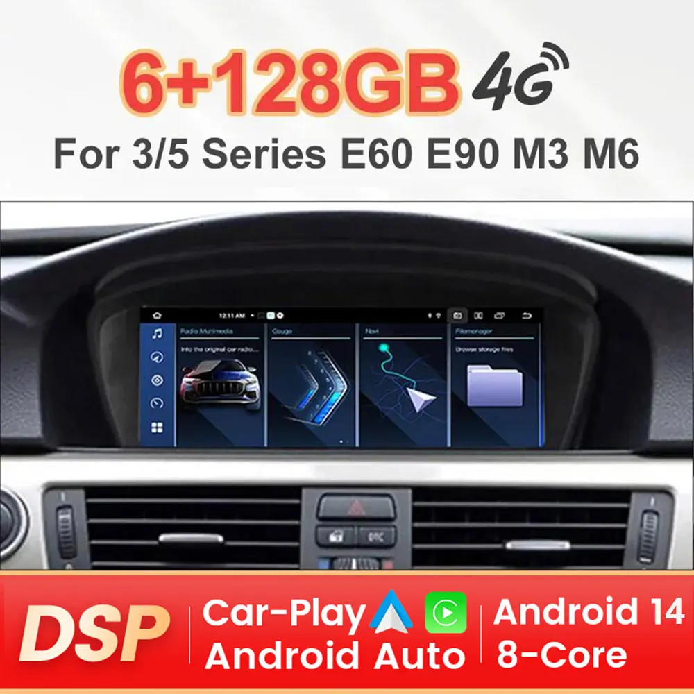 2024 NEW Android 14 Car Radio Stereo GPS Navigaiton For BMW 5 Series E60 E61 E63 E64 E90 E91 E92 E93 CCC CIC CarPlay Head Unit