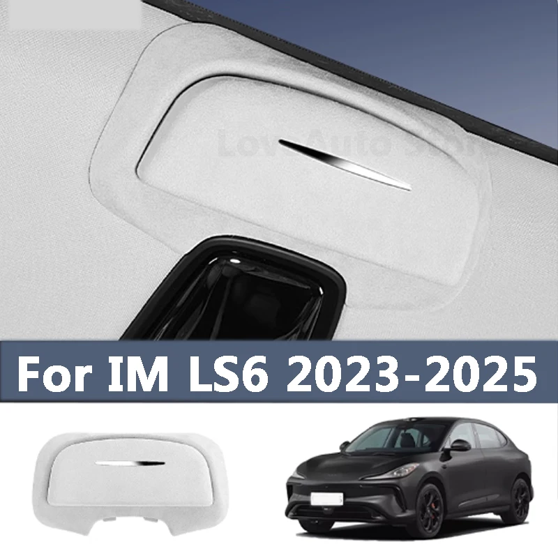 

For IM LS6 2023 2024 2025 Car Glasses Box Sunroof Sunglasses Storage Box Automotive Multifunctional Accessories