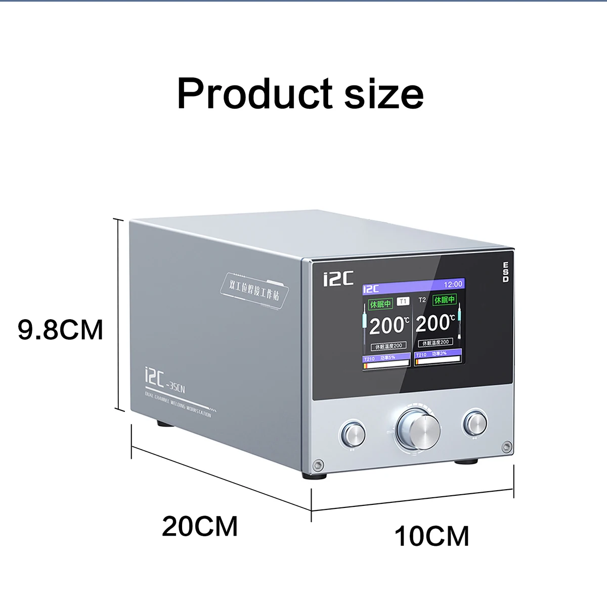 I2C 3SCN 120W Soldering Station Intelligent Dual Channel Welding Station with C210 C115 Handle Iron Tips PCB Repair Solder Tool